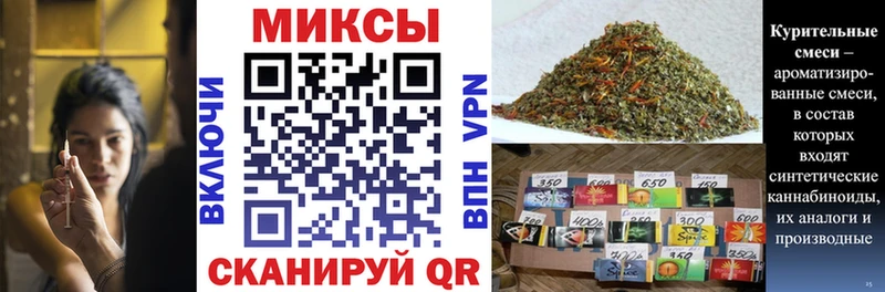 Бутират буратино  цены   Елец 