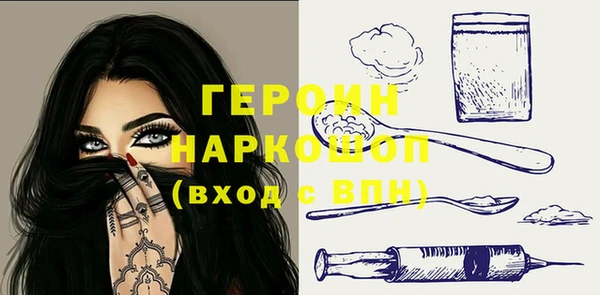 Альфа ПВП Сафоново