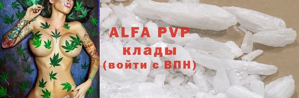 мдма Грязовец