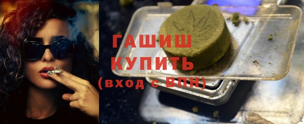 Альфа ПВП Сафоново