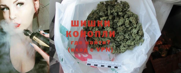 Альфа ПВП Сафоново