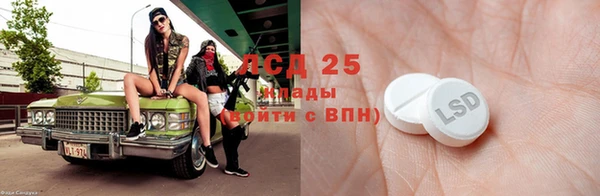 Альфа ПВП Сафоново