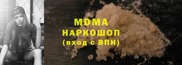 Альфа ПВП Сафоново