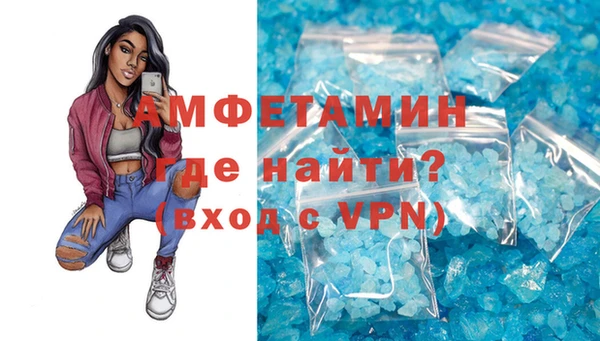 Альфа ПВП Сафоново