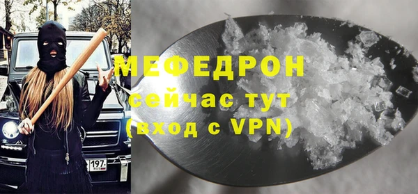 метадон Сатка