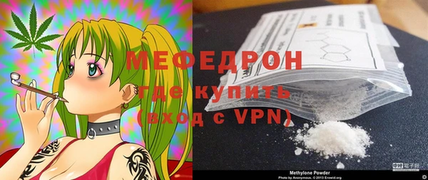 Альфа ПВП Сафоново