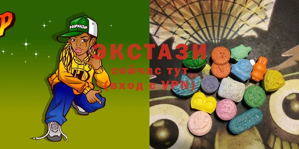 прущие грибы Грязи