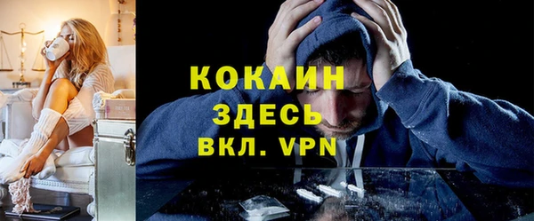 метадон Сатка