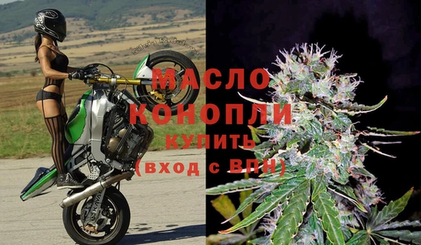 кокаин Саяногорск
