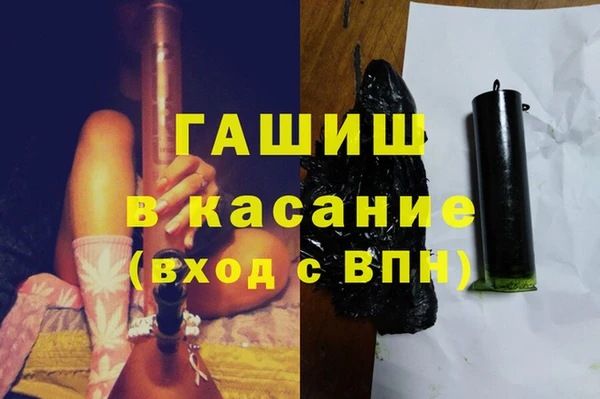 метадон Сатка