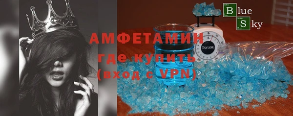 кокаин Саяногорск