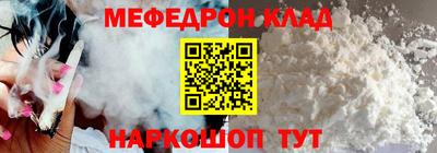 MDMA Premium VHQ Краснодар