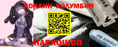 MDMA Premium VHQ Краснодар