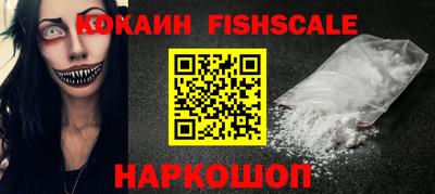 MDMA Premium VHQ Краснодар