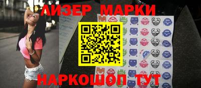 MDMA Premium VHQ Краснодар