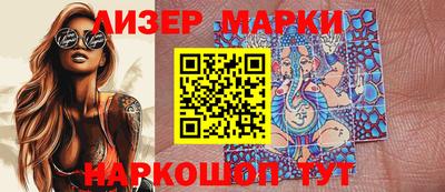 MDMA Premium VHQ Краснодар