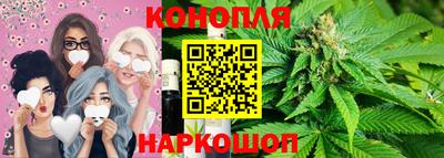героин Краснокаменск