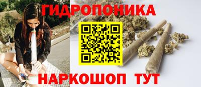 гашиш Кумертау