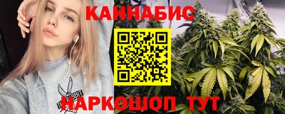 MDMA Premium VHQ Краснодар