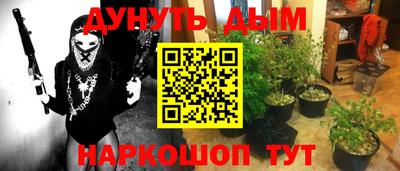 MDMA Premium VHQ Кулебаки