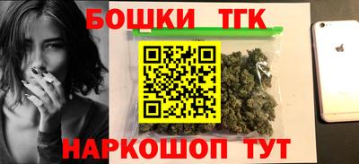 MDMA Premium VHQ Краснодар
