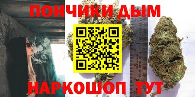 героин Краснокаменск