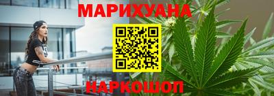 MDMA Premium VHQ Краснодар