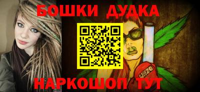 MDMA Premium VHQ Краснодар