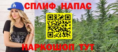 MDMA Premium VHQ Краснодар