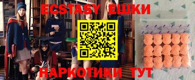 MDMA Premium VHQ Краснодар