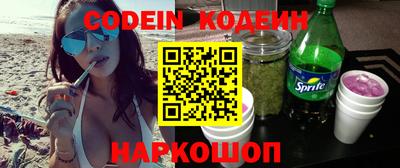MDMA Premium VHQ Краснодар