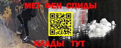 MDMA Premium VHQ Краснодар