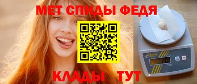 героин Краснокаменск