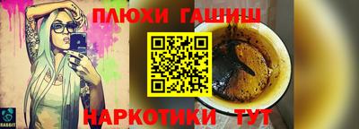 MDMA Premium VHQ Краснодар