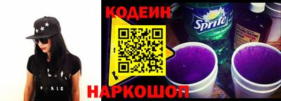 дживик Павлово