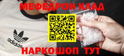 MDMA Premium VHQ Краснодар