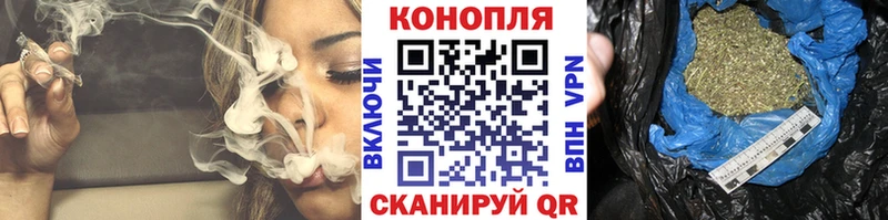 Марихуана VHQ  сколько стоит  Елец 